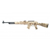 Vzduchovka Ekol AK450 camo coated cal.4,5mm + Doprava zdarma na další nákup
