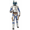 Kostým, maska - Star Wars Jango Fett Star Wars kostým kostým (Star Wars Jango Fett Star Wars kostým kostým)
