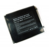 Batéria kompatibilná s Compaq Tablet PC TC100 série Li-Ion 3600 mAh