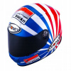 SUOMY KASK SR SPORT DOVI ITALIAN STALLION S (SUOMY KASK SR SPORT DOVI ITALIAN STALLION S)