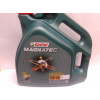 Castrol Magnatec 5W/40 C3 5 litrov nafta/benzín (Castrol Magnatec 5W/40 C3 5 litrov nafta/benzín)
