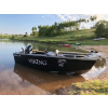 VIKING 390 Hliníkový rybársky čln 3,9 m Model: Verzia 15