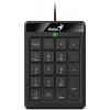Numerická klávesnica Genius NumPad 110 31300016400