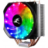 Zalman chladič CPU CNPS9X OPTIMA RGB/ 120mm RGB ventilátor / heatpipe / PWM / výška 156mm / pro AMD i Intel