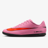 Nike Mercurial Vapor 16 Club EUR 39