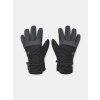 Under Armour Gloves UA Storm Insulated Gloves-BLK - Men biela L Under Armour 196039077103