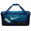 Taška Nike Brasilia M Duff - 9,5 AOP M HV6601-492 sportovní styl