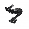 PREHADZOVAČKA SHIMANO 105 RDR7000 11-K. KRÁTKE RAMIENKO