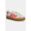 Tenisky adidas Originals Gazelle Bold JR8885 béžová EUR 38 2/3