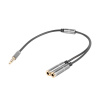 Natec Genesis premium 4-PIN headset adapter for PS4, PC, smartphones NKA-0729