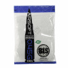 Airsoft guličky BIO BB BLS 0,45g 2222ks Biele