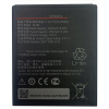 Nová batéria BL264 pre Lenovo Vibe C2 K10A40 3500mAh