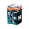 OSRAM 12V D2S 35W xenárk cool blue intense ng (1ks)