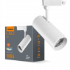 Kolajnicové led svietidla - LED doprava LED pravý blok 20W 4000K (LED doprava LED pravý blok 20W 4000K)