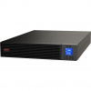 APC SRVPM6KRI UPS S dvojitou konverziou (online) 6 kVA 6000 W (SRV6KRIRK)