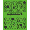 Minecraft - Dárková kolekce pro mobology - kolektiv