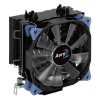 AEROCOOL CPU Chladič Verkho 5 Dark, 120 mm, AMD a Intel Sockets