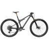 UNNO HORN PRO KARBÓNOVÝ XC HORSKÝ BICYKEL