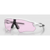Okuliare OAKLEY Radar EV Path Matt White Prizm pre slabé osvetlenie
