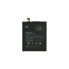 Xiaomi BM49 Batéria 4850mAh (OEM) (8596311159350)