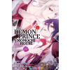 Demon Prince Of Momochi House Vol 11 - Aya Shouoto