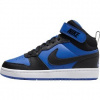 Nike Court Borough Mid 2 Big Kids Shoes | 0197594236608 | Modrá | 38,5