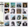CD Bon Jovi: Crush