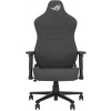 ASUS ROG Aethon Fabric Gaming Chair, sivá 90GC01J0-MSG010