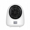 Prenosný elektrický ohrievač ventilátor ROM Desktop (Prenosný elektrický ohrievač ventilátor ROM Desktop)