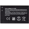 Nokia BL-4UL Batéria 1200mAh Li-Ion (OEM)