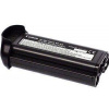 Canon NP-E2 2 000 mAh 24 Wh NiMH 12,0 V
