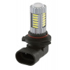 RMS LED svetlo RMS 246510805 580 lumen biela