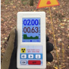Geigerový pult (Geigerov počítač osobný dozimeter SHIPPING BR-6)