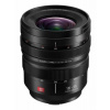 Panasonic Lumix S PRO S-R1635E 16-35 mm f/4