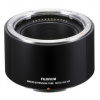 Fujifilm MACRO EXTENSION TUBE MCEX-45G WR