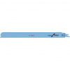 Bosch Pílové listy Heavy for Metal S 1226 BEF, 5 ks 2608657396