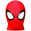 LED projektor nočnej oblohy - ILLUMI SPÁJA LED NIGHT LIGHT AVENGERS SPIDERMAN (LED projektor nočnej oblohy - ILLUMI SPÁJA LED NIGHT LIGHT AVENGERS SPIDERMAN)