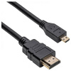 Akyga prepojovací kábel 1.5 m čierna AK-HD-15R HDMI kábel; AK-HD-15R