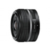 Nikon FX NIKKOR Z 40mm f/2 (SE)