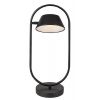 Rabalux ODISS LED stolná lampa 74190