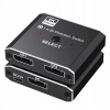 SWITCH DISPLAYPORT 2x1 SPLITTER 1x2 ROZDEĽOVAČ 8K