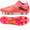 Puma Future 7 Match FG/AG M 107715-03