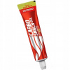 Nutrend Carbosnack Gel 50 g