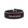 Posilovací pás DBX BUSHIDO DBX-WB-1
