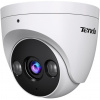 Tenda TC3T24C-PS(2.8mm) (TC3T24C-PS(2.8MM))