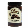 Grécke olivy KALAMATA 200 g v nádobe s nálevom