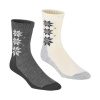 Ponožky Kari Traa Wool Sock 2PK - 611490 Dus - 36-38