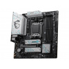 MSI B650 GAMING PLUS WIFI/AM5/mATX B650M GAMING PLUS WIFI