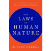 The Laws Of Human Nature (Robert Greene)