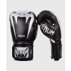 Boxerské rukavice Venum Giant 3.0 - Nappa kůže - Black/Silver Velikost: 8oz